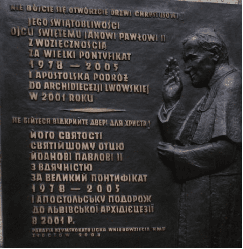 dęby jana pawła ii