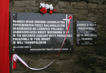 Huta Pieniacka w 74 rocznicę zagłady huta-pieniacka
