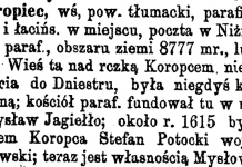 Koropiec nad Dniestrem koropiec